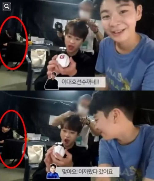 정동원 유튜브 캡쳐