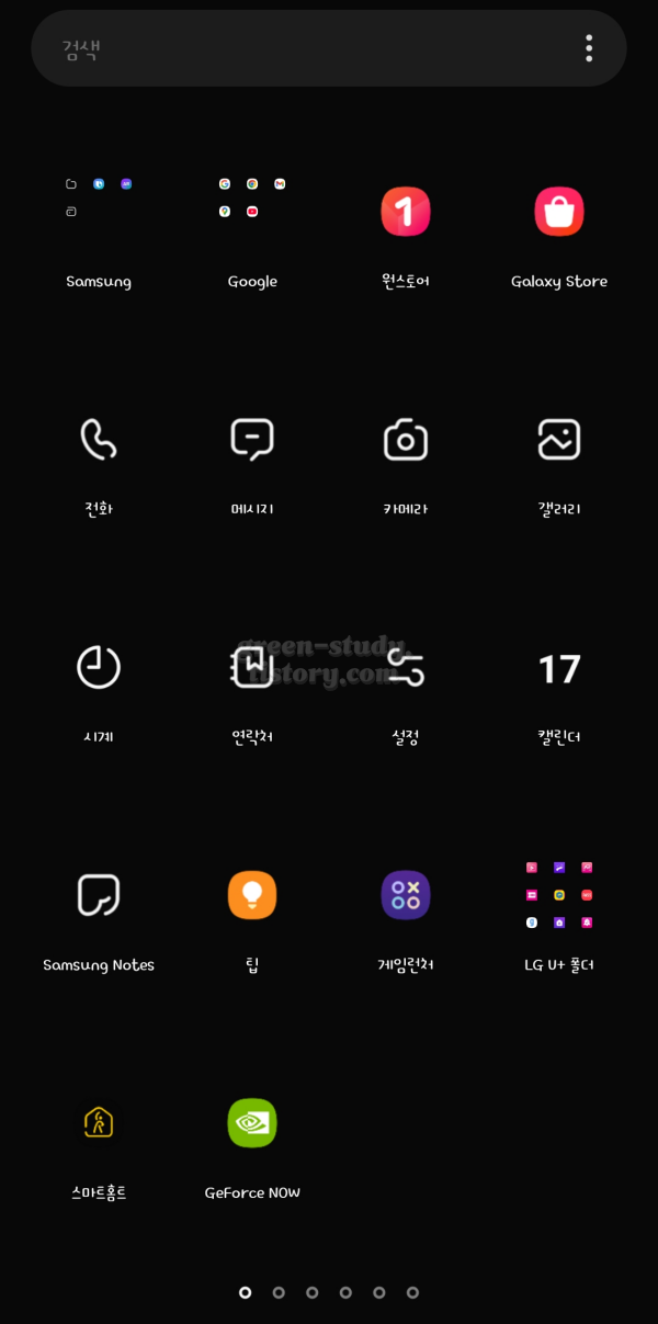 cat폰트구입 후기_21.webp