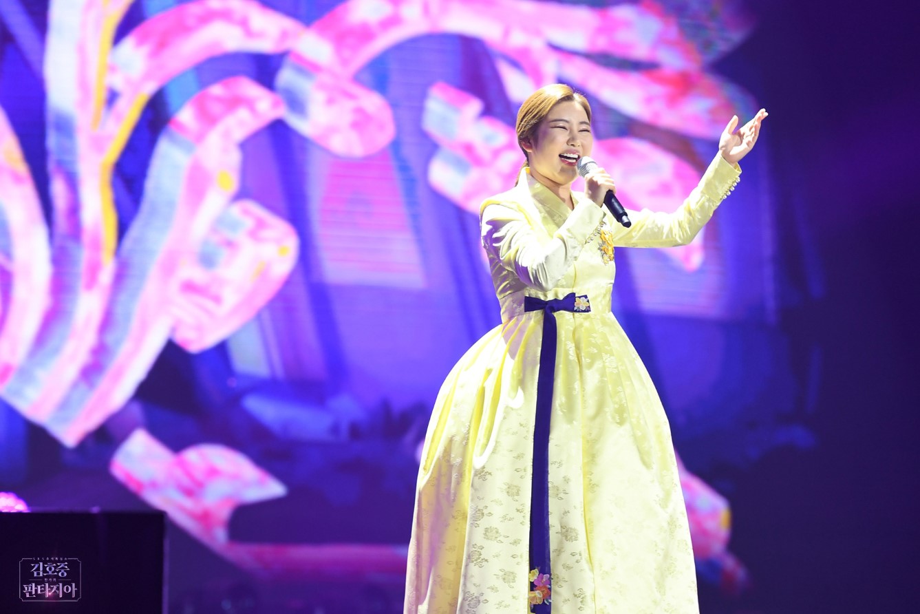 김호중콘서트 
