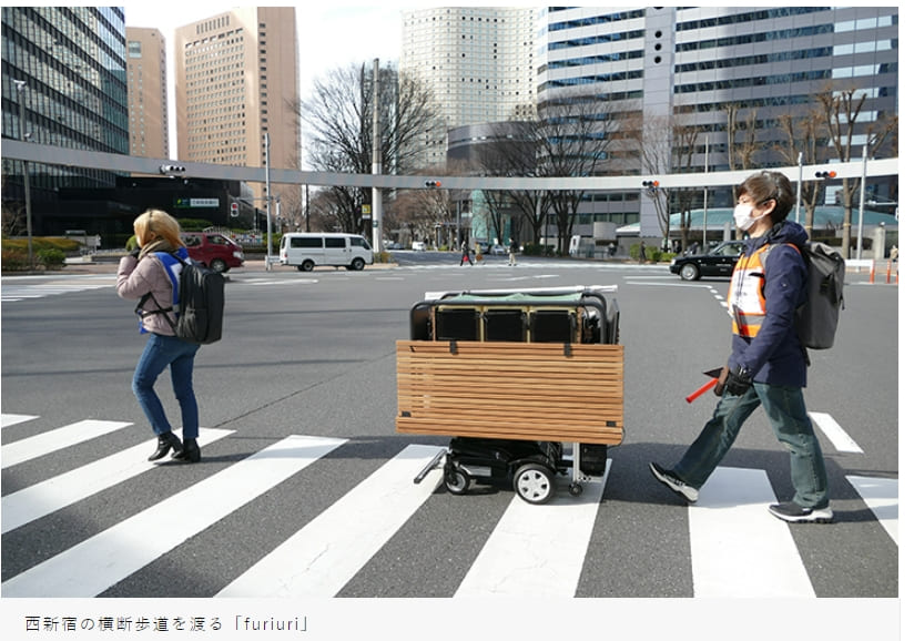 도시락 판매 로봇 VIDEO: 歩道を動く搬送ロボットの弁当販売「Furiuri」、西新宿で実施中　5G活用事業の一環