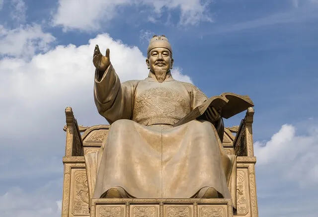 6703 공항버스 시간표 조회