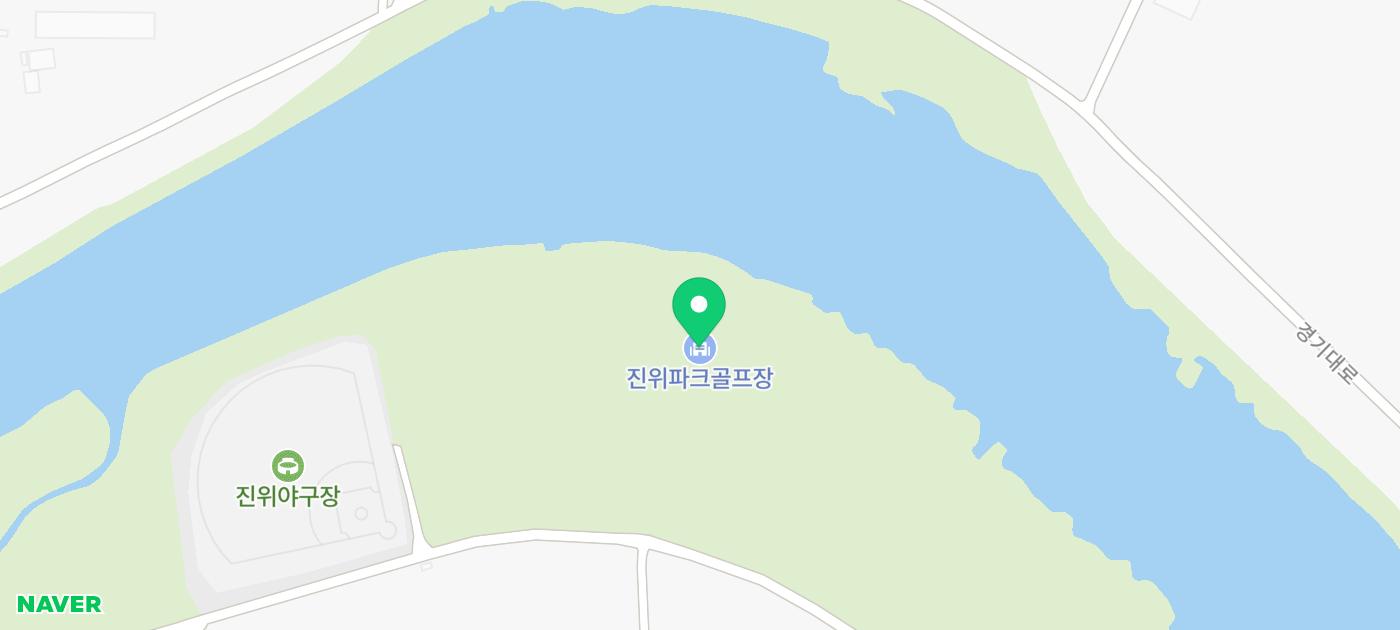2026 평택시 진위파크골프장 예약 방법 총정리 (예약 꿀팁까지)