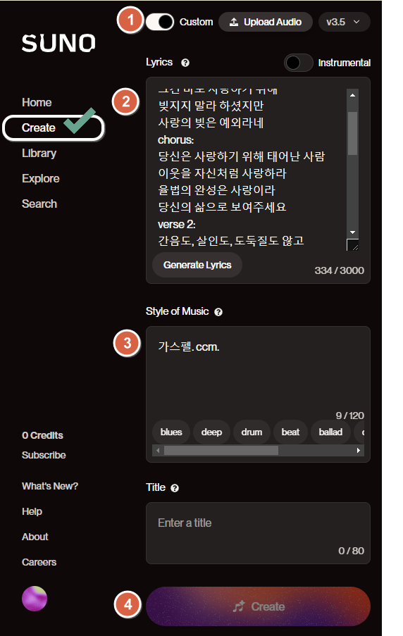 AI๋ก ์ค๊ต์ฃผ์ ๋ฅผ ๋
ธ๋๋ก ๋ง๋ค๊ธฐ