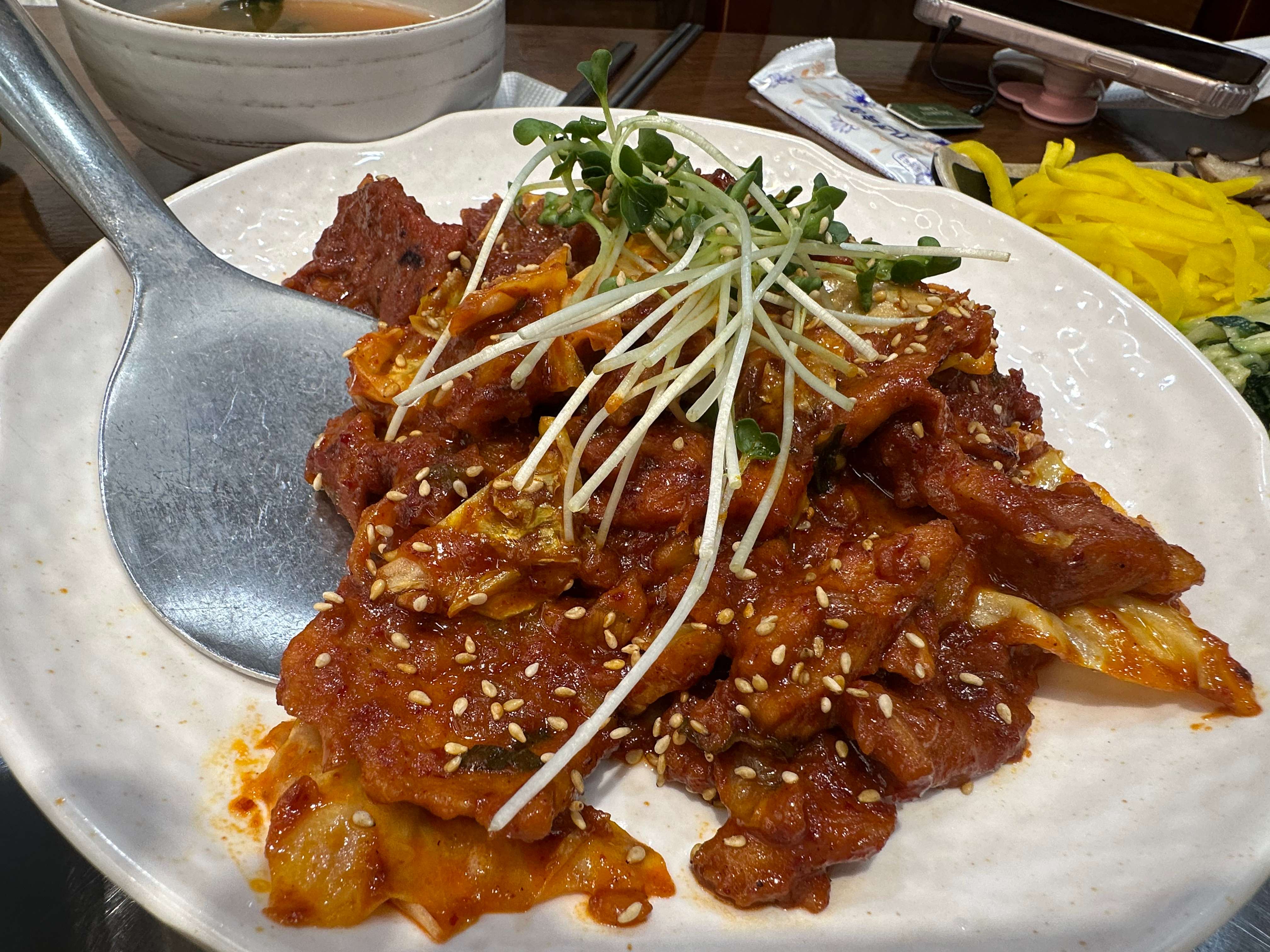 메인메뉴