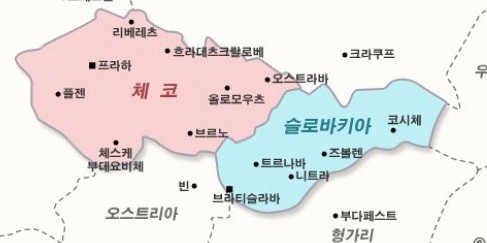 체코 슬로바키아 지도 관련 사진