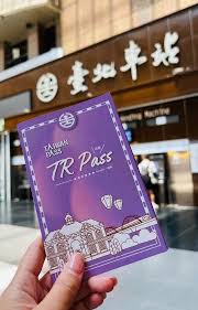 이ASY카드 ,타이완레일 TR-PASS ,타이완 하오싱 버스패스 사진