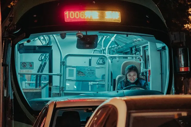 동대구고속버스터미널