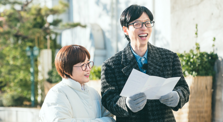 식스센스 시티투어 – 출연진, 방영일, 프로그램 특징 총정리!