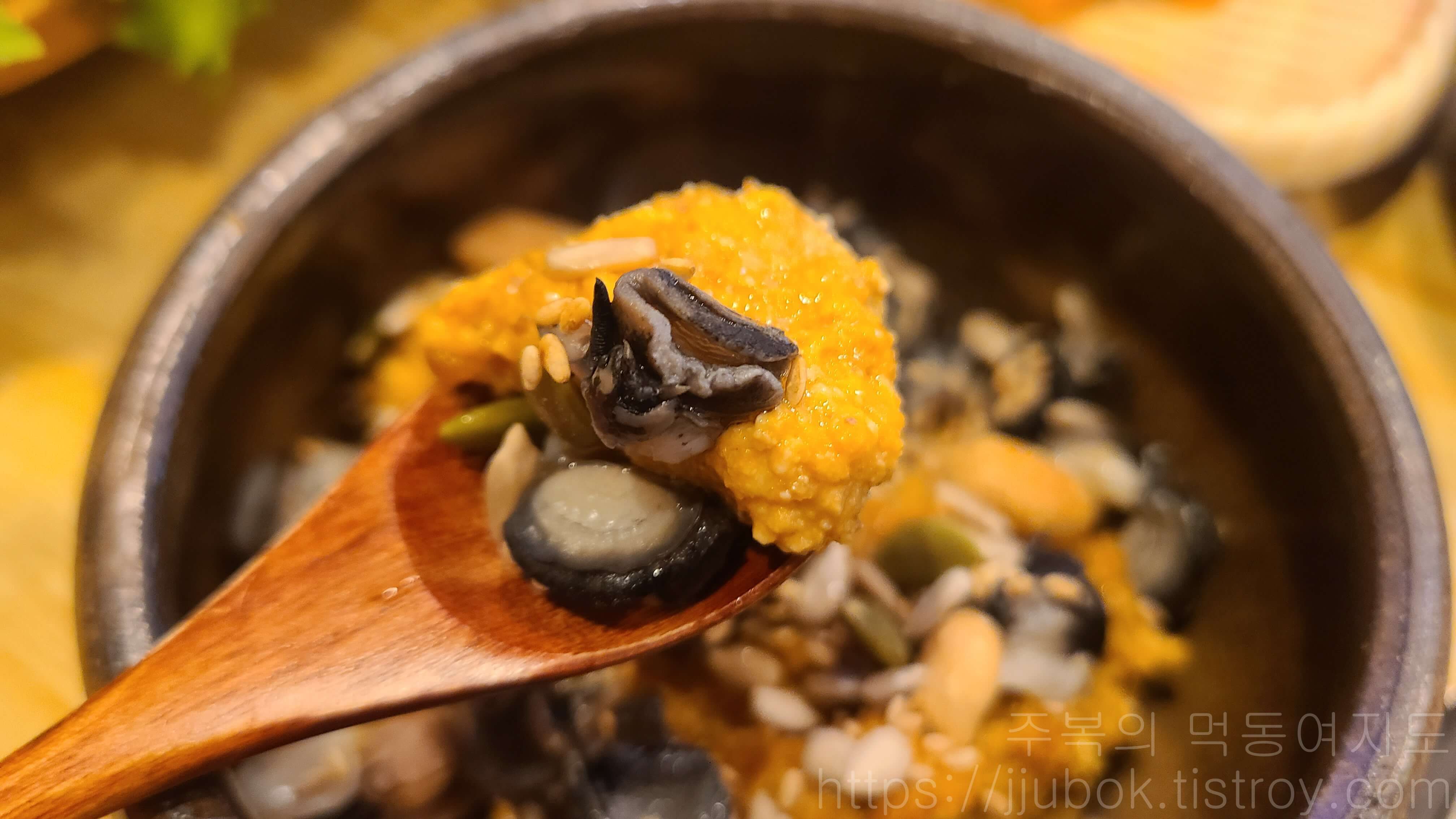 오구당당-우렁쌈장-2