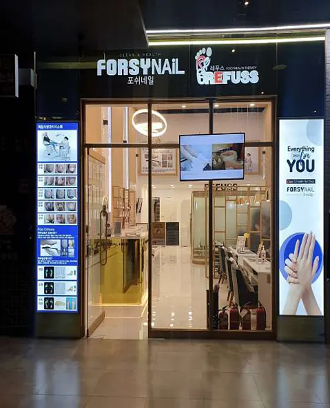 포쉬네일 레푸스 안산고잔점