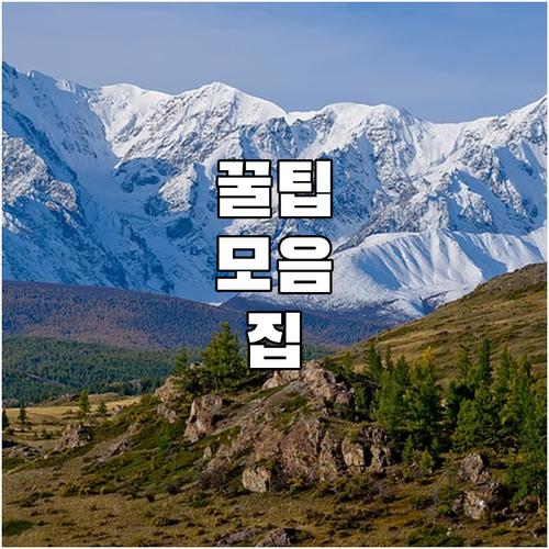 내 차 브레이크 괜찮을까 소음으로 알