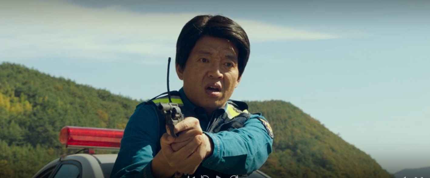 핸섬가이즈 코믹호러 3