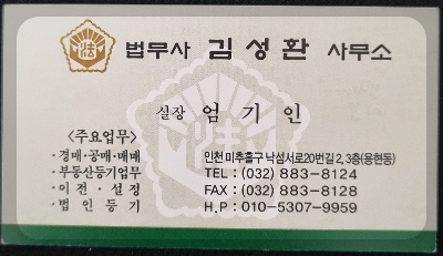 핸드폰으로 스캔하기