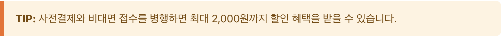 우체국 택배, 우체국 모바일 예약, 우체국 방문접수, 택배 앱, 집에서 택배 보내기, 우체국 픽업, 우체국 택배 요금표, 배송조회, 우체국 택배, 우체국 모바일 예약, 우체국 방문접수, 택배 앱, 집에서 택배 보내기, 우체국 픽업, 우체국 택배 요금표, 배송조회, 우체국 택배, 우체국 모바일 예약, 우체국 방문접수, 택배 앱, 집에서 택배 보내기, 우체국 픽업, 우체국 택배 요금표, 배송조회, 우체국 택배, 우체국 모바일 예약, 우체국 방문접수, 택배 앱, 집에서 택배 보내기, 우체국 픽업, 우체국 택배 요금표, 배송조회, 우체국 택배, 우체국 모바일 예약, 우체국 방문접수, 택배 앱, 집에서 택배 보내기, 우체국 픽업, 우체국 택배 요금표, 배송조회, 우체국 택배, 우체국 모바일 예약, 우체국 방문접수, 택배 앱, 집에서 택배 보내기, 우체국 픽업, 우체국 택배 요금표, 배송조회, 우체국 택배, 우체국 모바일 예약, 우체국 방문접수, 택배 앱, 집에서 택배 보내기, 우체국 픽업, 우체국 택배 요금표, 배송조회, 우체국 택배, 우체국 모바일 예약, 우체국 방문접수, 택배 앱, 집에서 택배 보내기, 우체국 픽업, 우체국 택배 요금표, 배송조회, 우체국 택배, 우체국 모바일 예약, 우체국 방문접수, 택배 앱, 집에서 택배 보내기, 우체국 픽업, 우체국 택배 요금표, 배송조회, 우체국 택배, 우체국 모바일 예약, 우체국 방문접수, 택배 앱, 집에서 택배 보내기, 우체국 픽업, 우체국 택배 요금표, 배송조회, 우체국 택배, 우체국 모바일 예약, 우체국 방문접수, 택배 앱, 집에서 택배 보내기, 우체국 픽업, 우체국 택배 요금표, 배송조회, 우체국 택배, 우체국 모바일 예약, 우체국 방문접수, 택배 앱, 집에서 택배 보내기, 우체국 픽업, 우체국 택배 요금표, 배송조회, 우체국 택배, 우체국 모바일 예약, 우체국 방문접수, 택배 앱, 집에서 택배 보내기, 우체국 픽업, 우체국 택배 요금표, 배송조회, 우체국 택배, 우체국 모바일 예약, 우체국 방문접수, 택배 앱, 집에서 택배 보내기, 우체국 픽업, 우체국 택배 요금표, 배송조회, 우체국 택배, 우체국 모바일 예약, 우체국 방문접수, 택배 앱, 집에서 택배 보내기, 우체국 픽업, 우체국 택배 요금표, 배송조회, 우체국 택배, 우체국 모바일 예약, 우체국 방문접수, 택배 앱, 집에서 택배 보내기, 우체국 픽업, 우체국 택배 요금표, 배송조회, 우체국 택배, 우체국 모바일 예약, 우체국 방문접수, 택배 앱, 집에서 택배 보내기, 우체국 픽업, 우체국 택배 요금표, 배송조회, 우체국 택배, 우체국 모바일 예약, 우체국 방문접수, 택배 앱, 집에서 택배 보내기, 우체국 픽업, 우체국 택배 요금표, 배송조회, 우체국 택배, 우체국 모바일 예약, 우체국 방문접수, 택배 앱, 집에서 택배 보내기, 우체국 픽업, 우체국 택배 요금표, 배송조회, 우체국 택배, 우체국 모바일 예약, 우체국 방문접수, 택배 앱, 집에서 택배 보내기, 우체국 픽업, 우체국 택배 요금표, 배송조회, 우체국 택배, 우체국 모바일 예약, 우체국 방문접수, 택배 앱, 집에서 택배 보내기, 우체국 픽업, 우체국 택배 요금표, 배송조회, 우체국 택배, 우체국 모바일 예약, 우체국 방문접수, 택배 앱, 집에서 택배 보내기, 우체국 픽업, 우체국 택배 요금표, 배송조회, 우체국 택배, 우체국 모바일 예약, 우체국 방문접수, 택배 앱, 집에서 택배 보내기, 우체국 픽업, 우체국 택배 요금표, 배송조회, 우체국 택배, 우체국 모바일 예약, 우체국 방문접수, 택배 앱, 집에서 택배 보내기, 우체국 픽업, 우체국 택배 요금표, 배송조회, 우체국 택배, 우체국 모바일 예약, 우체국 방문접수, 택배 앱, 집에서 택배 보내기, 우체국 픽업, 우체국 택배 요금표, 배송조회, 우체국 택배, 우체국 모바일 예약, 우체국 방문접수, 택배 앱, 집에서 택배 보내기, 우체국 픽업, 우체국 택배 요금표, 배송조회, 우체국 택배, 우체국 모바일 예약, 우체국 방문접수, 택배 앱, 집에서 택배 보내기, 우체국 픽업, 우체국 택배 요금표, 배송조회, 우체국 택배, 우체국 모바일 예약, 우체국 방문접수, 택배 앱, 집에서 택배 보내기, 우체국 픽업, 우체국 택배 요금표, 배송조회, 우체국 택배, 우체국 모바일 예약, 우체국 방문접수, 택배 앱, 집에서 택배 보내기, 우체국 픽업, 우체국 택배 요금표, 배송조회, 우체국 택배, 우체국 모바일 예약, 우체국 방문접수, 택배 앱, 집에서 택배 보내기, 우체국 픽업, 우체국 택배 요금표, 배송조회, 우체국 택배, 우체국 모바일 예약, 우체국 방문접수, 택배 앱, 집에서 택배 보내기, 우체국 픽업, 우체국 택배 요금표, 배송조회, 우체국 택배, 우체국 모바일 예약, 우체국 방문접수, 택배 앱, 집에서 택배 보내기, 우체국 픽업, 우체국 택배 요금표, 배송조회, 우체국 택배, 우체국 모바일 예약, 우체국 방문접수, 택배 앱, 집에서 택배 보내기, 우체국 픽업, 우체국 택배 요금표, 배송조회, 우체국 택배, 우체국 모바일 예약, 우체국 방문접수, 택배 앱, 집에서 택배 보내기, 우체국 픽업, 우체국 택배 요금표, 배송조회, 우체국 택배, 우체국 모바일 예약, 우체국 방문접수, 택배 앱, 집에서 택배 보내기, 우체국 픽업, 우체국 택배 요금표, 배송조회, 우체국 택배, 우체국 모바일 예약, 우체국 방문접수, 택배 앱, 집에서 택배 보내기, 우체국 픽업, 우체국 택배 요금표, 배송조회, 우체국 택배, 우체국 모바일 예약, 우체국 방문접수, 택배 앱, 집에서 택배 보내기, 우체국 픽업, 우체국 택배 요금표, 배송조회, 우체국 택배, 우체국 모바일 예약, 우체국 방문접수, 택배 앱, 집에서 택배 보내기, 우체국 픽업, 우체국 택배 요금표, 배송조회, 우체국 택배, 우체국 모바일 예약, 우체국 방문접수, 택배 앱, 집에서 택배 보내기, 우체국 픽업, 우체국 택배 요금표, 배송조회, 우체국 택배, 우체국 모바일 예약, 우체국 방문접수, 택배 앱, 집에서 택배 보내기, 우체국 픽업, 우체국 택배 요금표, 배송조회, 우체국 택배, 우체국 모바일 예약, 우체국 방문접수, 택배 앱, 집에서 택배 보내기, 우체국 픽업, 우체국 택배 요금표, 배송조회, 우체국 택배, 우체국 모바일 예약, 우체국 방문접수, 택배 앱, 집에서 택배 보내기, 우체국 픽업, 우체국 택배 요금표, 배송조회, 우체국 택배, 우체국 모바일 예약, 우체국 방문접수, 택배 앱, 집에서 택배 보내기, 우체국 픽업, 우체국 택배 요금표, 배송조회, 우체국 택배, 우체국 모바일 예약, 우체국 방문접수, 택배 앱, 집에서 택배 보내기, 우체국 픽업, 우체국 택배 요금표, 배송조회, 우체국 택배, 우체국 모바일 예약, 우체국 방문접수, 택배 앱, 집에서 택배 보내기, 우체국 픽업, 우체국 택배 요금표, 배송조회, 우체국 택배, 우체국 모바일 예약, 우체국 방문접수, 택배 앱, 집에서 택배 보내기, 우체국 픽업, 우체국 택배 요금표, 배송조회, 우체국 택배, 우체국 모바일 예약, 우체국 방문접수, 택배 앱, 집에서 택배 보내기, 우체국 픽업, 우체국 택배 요금표, 배송조회, 우체국 택배, 우체국 모바일 예약, 우체국 방문접수, 택배 앱, 집에서 택배 보내기, 우체국 픽업, 우체국 택배 요금표, 배송조회, 우체국 택배, 우체국 모바일 예약, 우체국 방문접수, 택배 앱, 집에서 택배 보내기, 우체국 픽업, 우체국 택배 요금표, 배송조회, 우체국 택배, 우체국 모바일 예약, 우체국 방문접수, 택배 앱, 집에서 택배 보내기, 우체국 픽업, 우체국 택배 요금표, 배송조회, 우체국 택배, 우체국 모바일 예약, 우체국 방문접수, 택배 앱, 집에서 택배 보내기, 우체국 픽업, 우체국 택배 요금표, 배송조회, 우체국 택배, 우체국 모바일 예약, 우체국 방문접수, 택배 앱, 집에서 택배 보내기, 우체국 픽업, 우체국 택배 요금표, 배송조회, 우체국 택배, 우체국 모바일 예약, 우체국 방문접수, 택배 앱, 집에서 택배 보내기, 우체국 픽업, 우체국 택배 요금표, 배송조회, 우체국 택배, 우체국 모바일 예약, 우체국 방문접수, 택배 앱, 집에서 택배 보내기, 우체국 픽업, 우체국 택배 요금표, 배송조회, 우체국 택배, 우체국 모바일 예약, 우체국 방문접수, 택배 앱, 집에서 택배 보내기, 우체국 픽업, 우체국 택배 요금표, 배송조회, 우체국 택배, 우체국 모바일 예약, 우체국 방문접수, 택배 앱, 집에서 택배 보내기, 우체국 픽업, 우체국 택배 요금표, 배송조회, 우체국 택배, 우체국 모바일 예약, 우체국 방문접수, 택배 앱, 집에서 택배 보내기, 우체국 픽업, 우체국 택배 요금표, 배송조회, 우체국 택배, 우체국 모바일 예약, 우체국 방문접수, 택배 앱, 집에서 택배 보내기, 우체국 픽업, 우체국 택배 요금표, 배송조회, 우체국 택배, 우체국 모바일 예약, 우체국 방문접수, 택배 앱, 집에서 택배 보내기, 우체국 픽업, 우체국 택배 요금표, 배송조회, 우체국 택배, 우체국 모바일 예약, 우체국 방문접수, 택배 앱, 집에서 택배 보내기, 우체국 픽업, 우체국 택배 요금표, 배송조회, 우체국 택배, 우체국 모바일 예약, 우체국 방문접수, 택배 앱, 집에서 택배 보내기, 우체국 픽업, 우체국 택배 요금표, 배송조회, 우체국 택배, 우체국 모바일 예약, 우체국 방문접수, 택배 앱, 집에서 택배 보내기, 우체국 픽업, 우체국 택배 요금표, 배송조회, 우체국 택배, 우체국 모바일 예약, 우체국 방문접수, 택배 앱, 집에서 택배 보내기, 우체국 픽업, 우체국 택배 요금표, 배송조회, 우체국 택배, 우체국 모바일 예약, 우체국 방문접수, 택배 앱, 집에서 택배 보내기, 우체국 픽업, 우체국 택배 요금표, 배송조회, 우체국 택배, 우체국 모바일 예약, 우체국 방문접수, 택배 앱, 집에서 택배 보내기, 우체국 픽업, 우체국 택배 요금표, 배송조회, 우체국 택배, 우체국 모바일 예약, 우체국 방문접수, 택배 앱, 집에서 택배 보내기, 우체국 픽업, 우체국 택배 요금표, 배송조회, 우체국 택배, 우체국 모바일 예약, 우체국 방문접수, 택배 앱, 집에서 택배 보내기, 우체국 픽업, 우체국 택배 요금표, 배송조회, 우체국 택배, 우체국 모바일 예약, 우체국 방문접수, 택배 앱, 집에서 택배 보내기, 우체국 픽업, 우체국 택배 요금표, 배송조회, 우체국 택배, 우체국 모바일 예약, 우체국 방문접수, 택배 앱, 집에서 택배 보내기, 우체국 픽업, 우체국 택배 요금표, 배송조회, 우체국 택배, 우체국 모바일 예약, 우체국 방문접수, 택배 앱, 집에서 택배 보내기, 우체국 픽업, 우체국 택배 요금표, 배송조회, 우체국 택배, 우체국 모바일 예약, 우체국 방문접수, 택배 앱, 집에서 택배 보내기, 우체국 픽업, 우체국 택배 요금표, 배송조회, 우체국 택배, 우체국 모바일 예약, 우체국 방문접수, 택배 앱, 집에서 택배 보내기, 우체국 픽업, 우체국 택배 요금표, 배송조회, 우체국 택배, 우체국 모바일 예약, 우체국 방문접수, 택배 앱, 집에서 택배 보내기, 우체국 픽업, 우체국 택배 요금표, 배송조회, 우체국 택배, 우체국 모바일 예약, 우체국 방문접수, 택배 앱, 집에서 택배 보내기, 우체국 픽업, 우체국 택배 요금표, 배송조회, 우체국 택배, 우체국 모바일 예약, 우체국 방문접수, 택배 앱, 집에서 택배 보내기, 우체국 픽업, 우체국 택배 요금표, 배송조회, 우체국 택배, 우체국 모바일 예약, 우체국 방문접수, 택배 앱, 집에서 택배 보내기, 우체국 픽업, 우체국 택배 요금표, 배송조회, 우체국 택배, 우체국 모바일 예약, 우체국 방문접수, 택배 앱, 집에서 택배 보내기, 우체국 픽업, 우체국 택배 요금표, 배송조회.