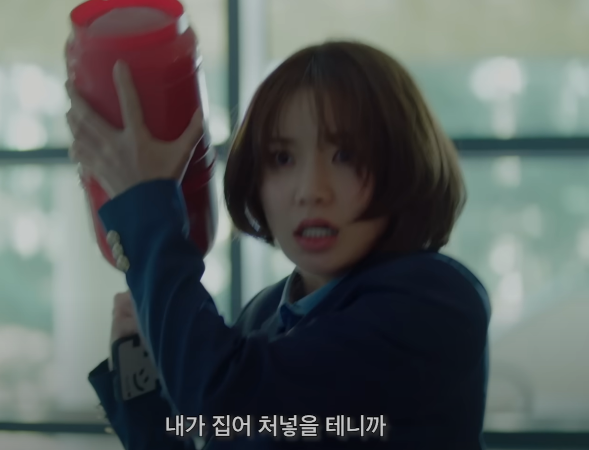 청담국제고등학교2