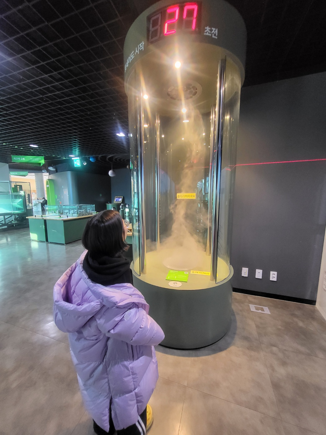 [청주 아이와 가볼만한곳] 충북과학체험관 &amp; 수학체험관 무료 방문 후기 (추천)