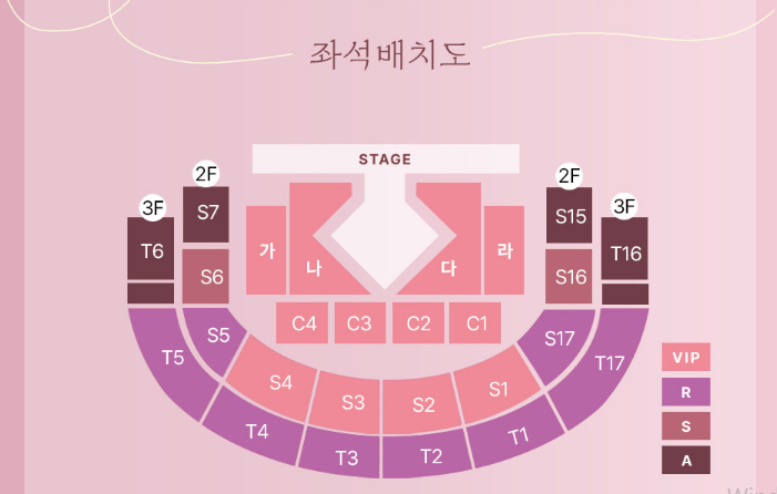 좌석배치도
