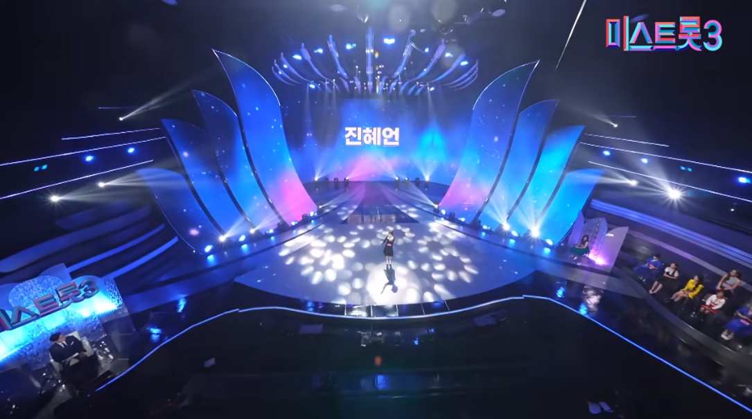 미스트롯3 진혜언 프로필 고등학교 자퇴