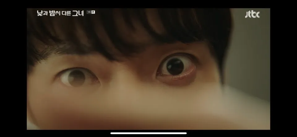 낮과 밤이 다른 그녀 9회 줄거리 다시보기