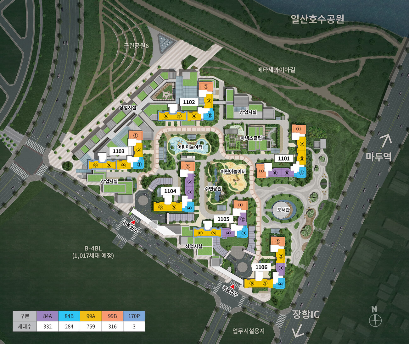 고양 장항 카이브 유보라 아파트 모델하우스, 분양가, 평면도, 청약 신청 방법