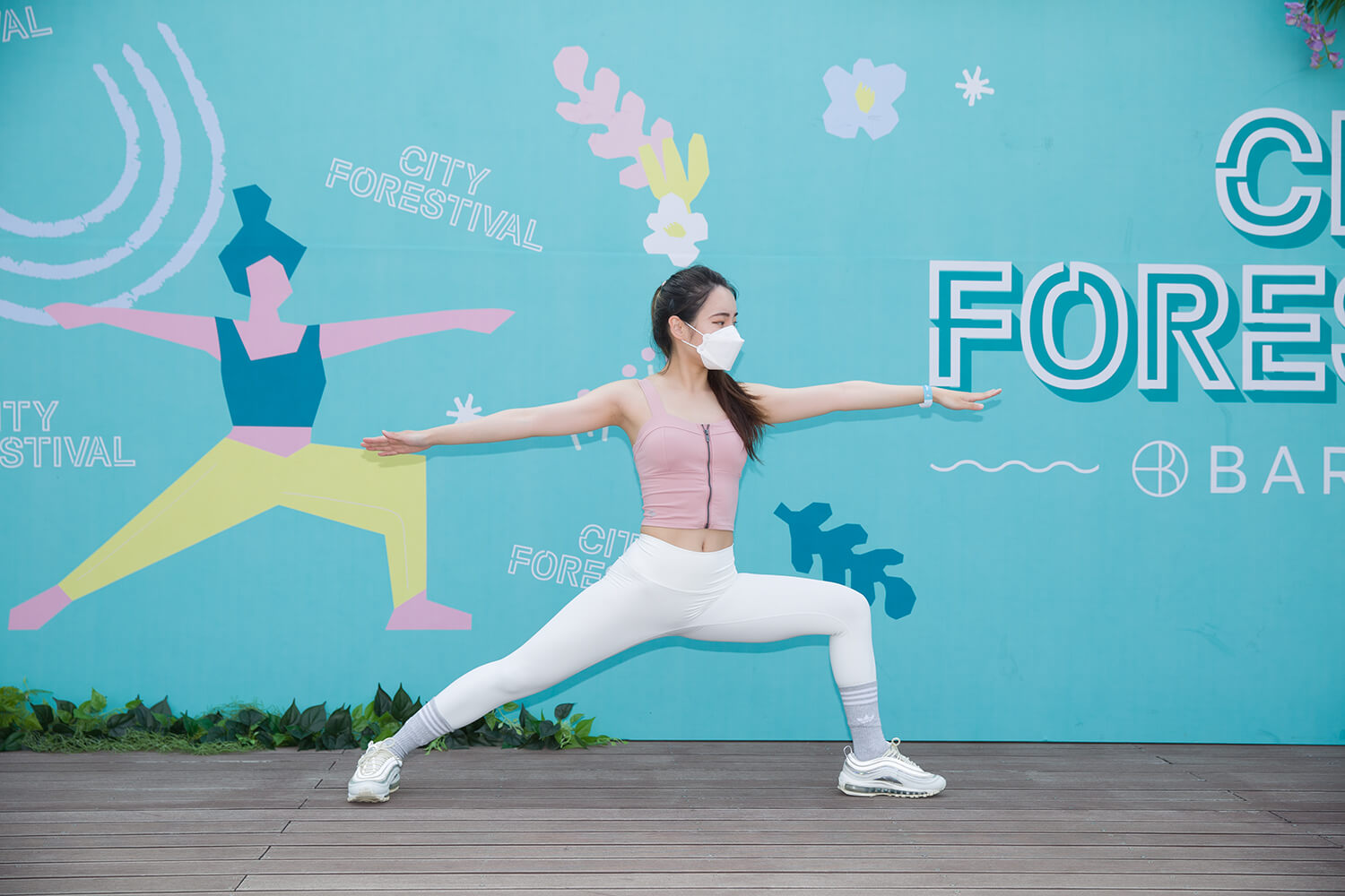 씨티포레스티벌 2022-12