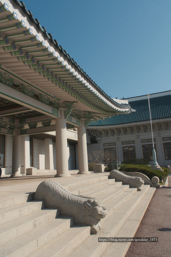 청와대 개방 예약