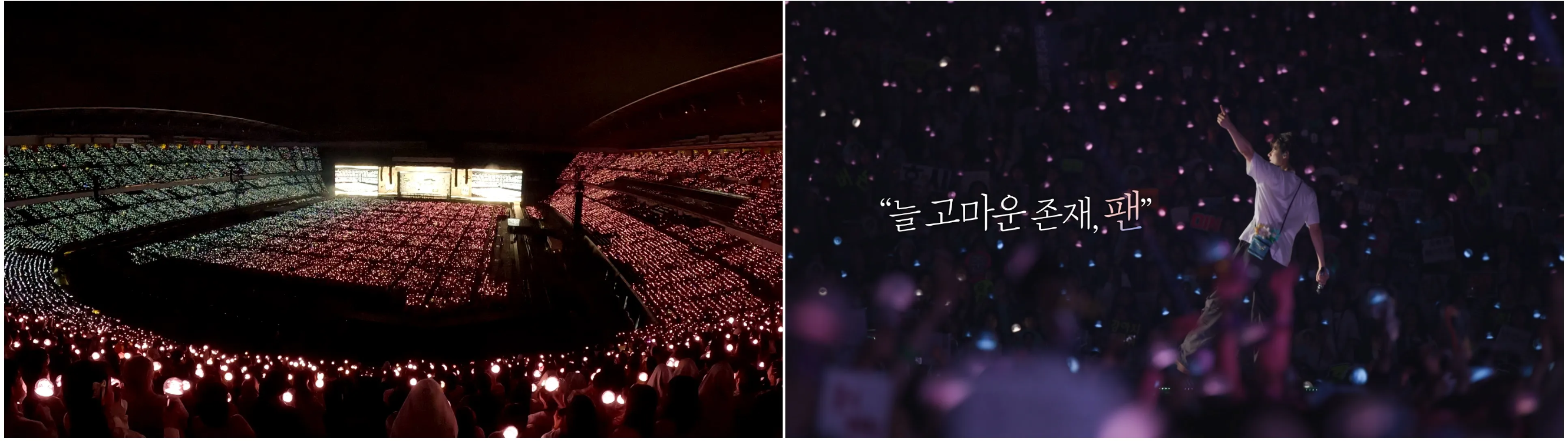 세븐틴 다큐 방송 일자