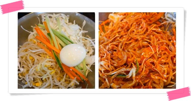 전현무계획2 수원 콩나물쫄면 찐만두 튀김만두 후기