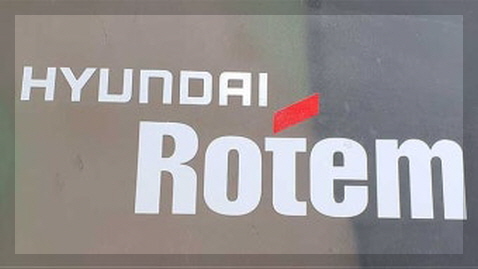 현대로템 이미지