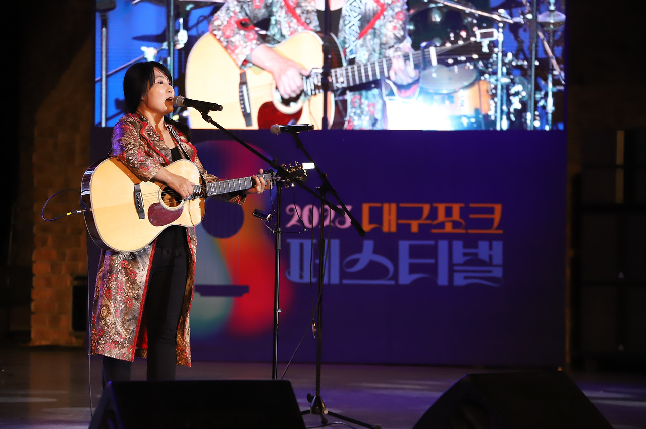 2025 대구포크페스티벌, 김광석길에서 만나는 감성음악 축제