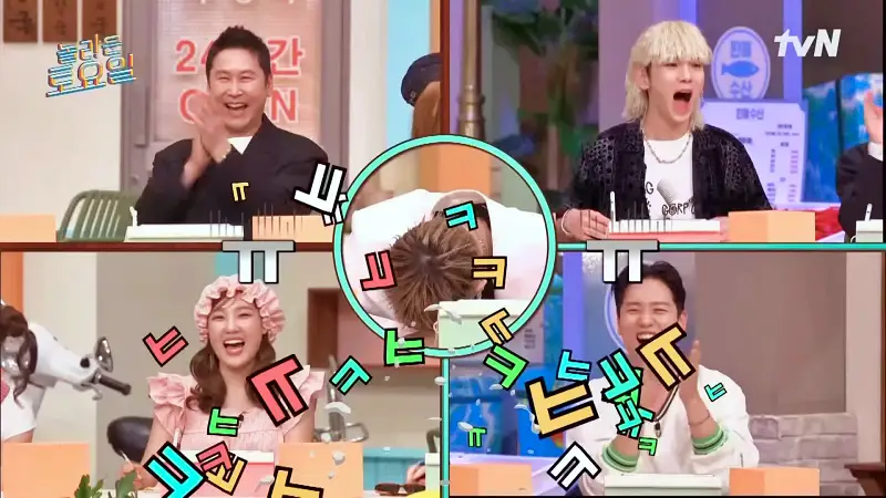 제209회 놀라운토요일 놀토 충북 증평장뜰시장 치즈감자채전, 오징어철판볶음, 골뱅이소면 맛있는 식당 여름맞이 지코, 비비, 이은지, 안유진 추천 맛집 소개