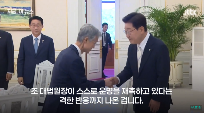 조희대 대법관 서면 제청 손봉기 김성수 대법관 후보는 누구