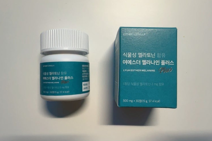여에스더 멜라토닌 내돈내산