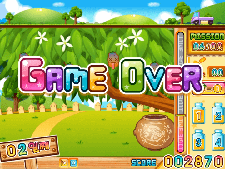 100%-귤과즙-플래시게임-종료-화면