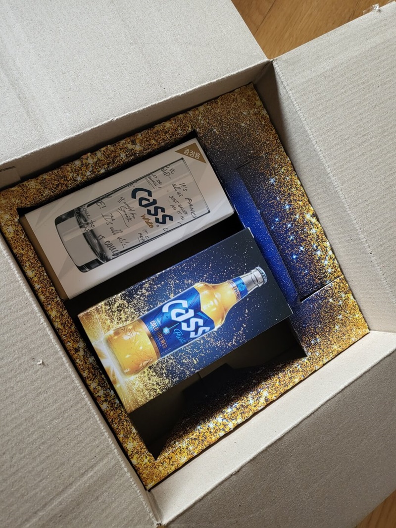 카스 럭키박스1