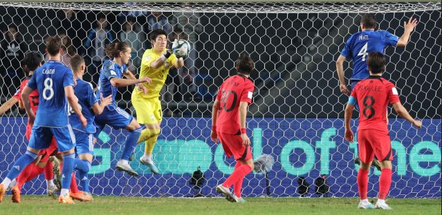 U-20준결승전