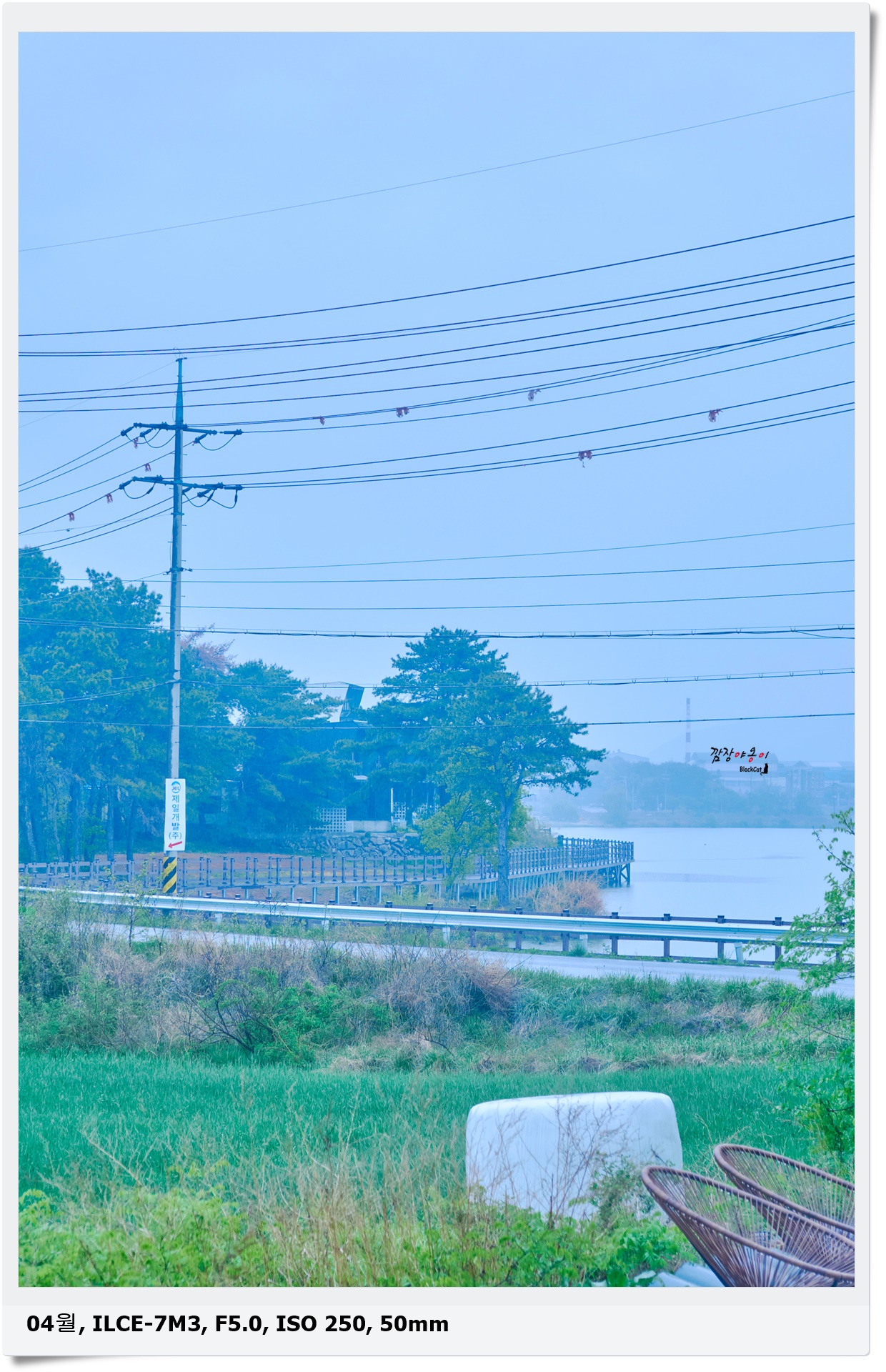 경주 유온 주변 호수 산책로