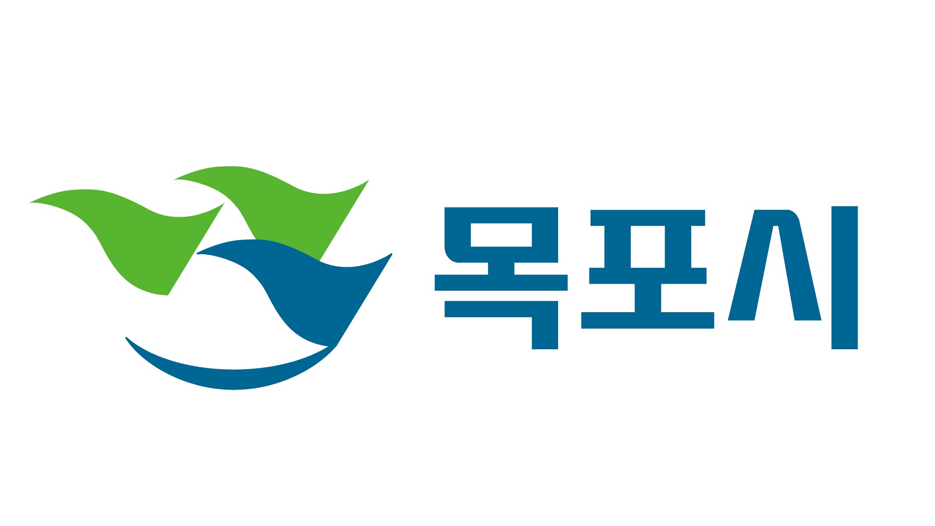 전라남도 목포시 사전 투표소 안내