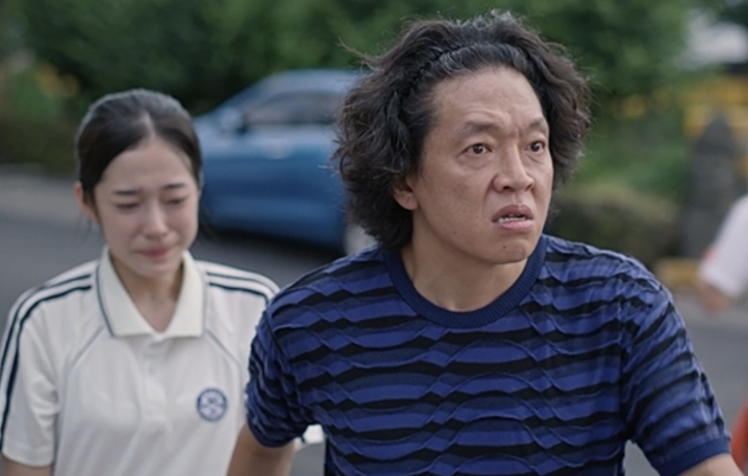 박지환 우리들의 블루스