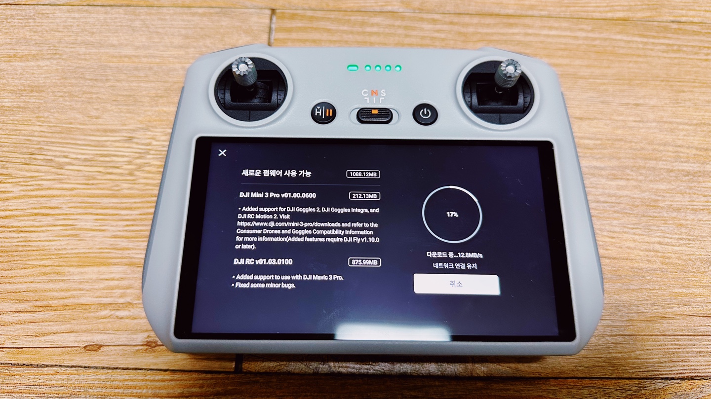 DJI 매빅 미니 3 Pro