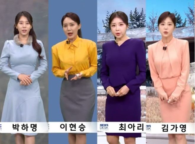 박하명 이현승 최아리 김가영