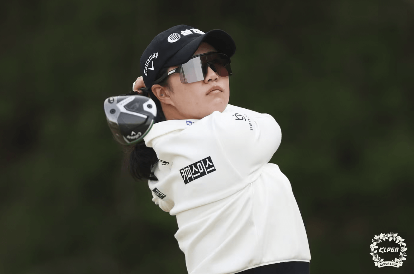 2025 NH투자증권 레이디스 챔피언십