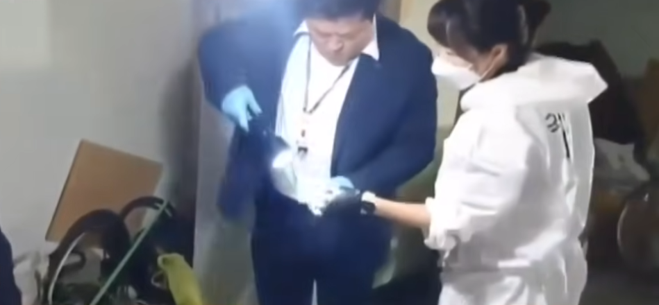 연쇄살인 사건 과거 현장