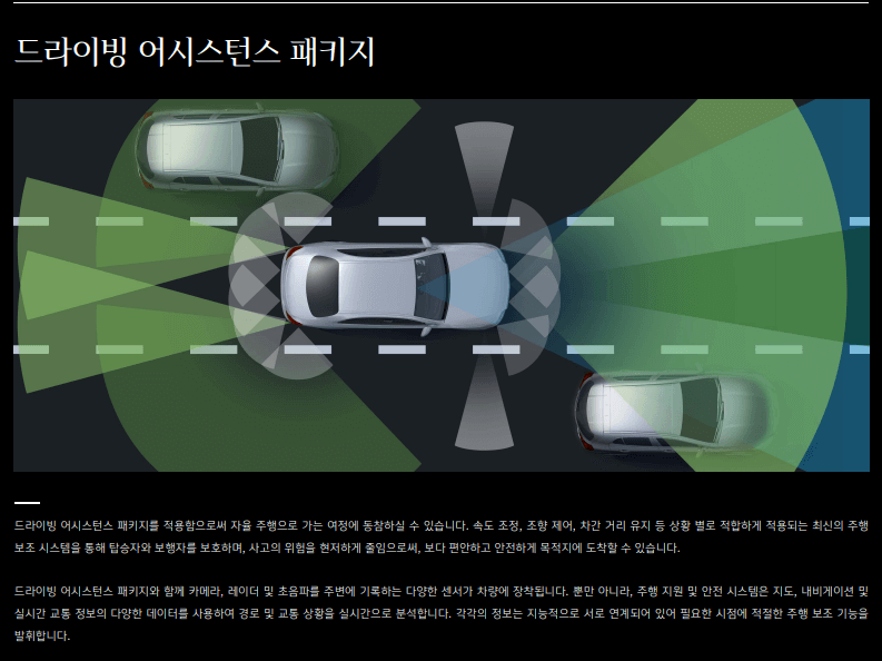벤츠 glb 250 4matic 35amg 가격 카탈로그