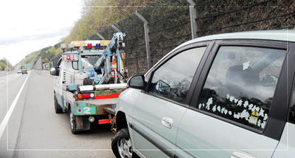 고속도로 이용 꿀팁