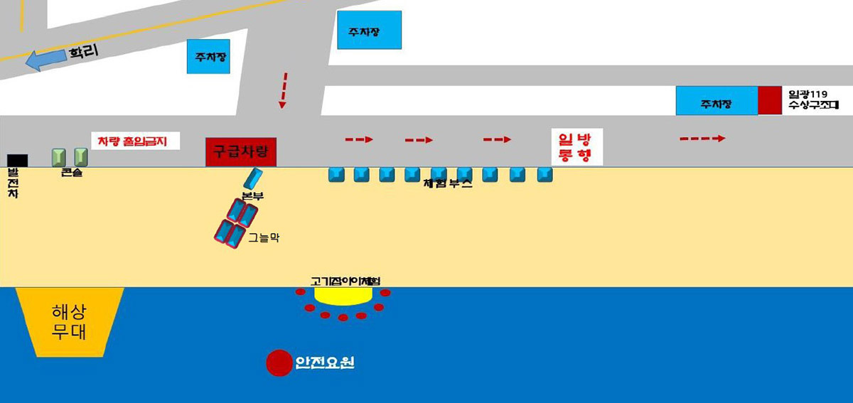 제26회 기장갯마을축제 행사장 안내도