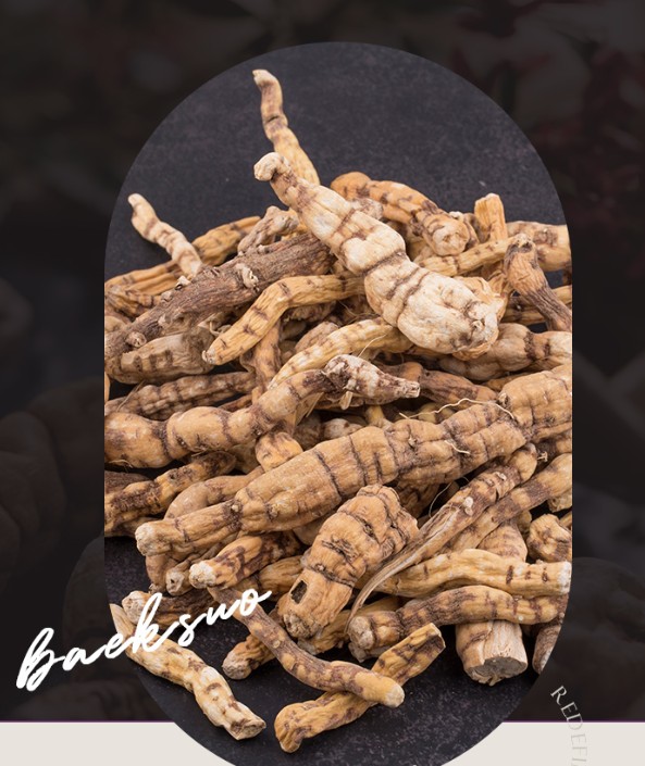 말린-백수오가-수십개가-있습니다.