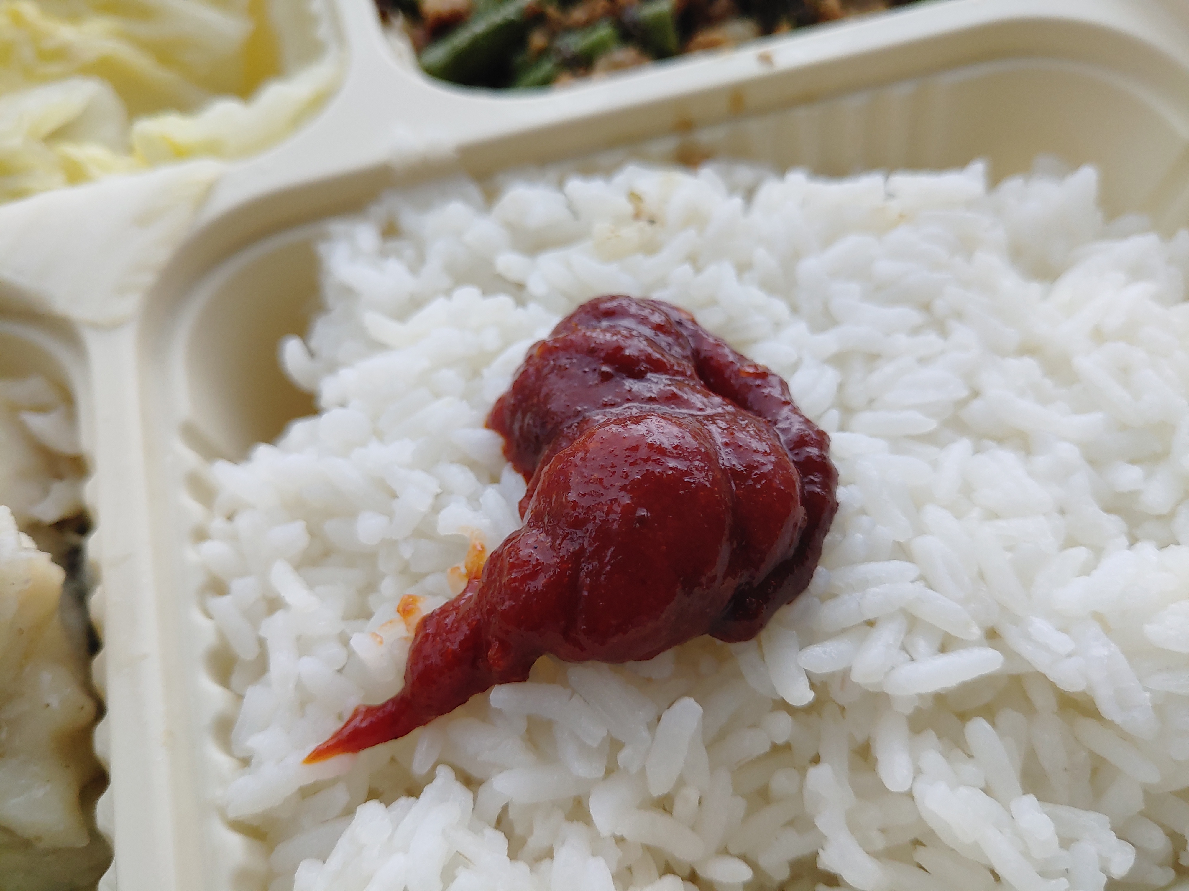 해찬들 쇠고기 볶음고추장