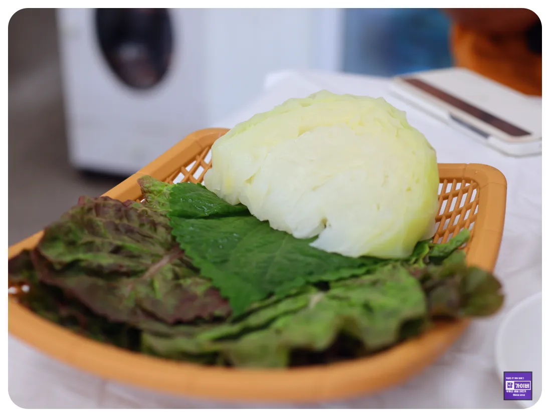 보리향기 반찬과 메뉴 구성