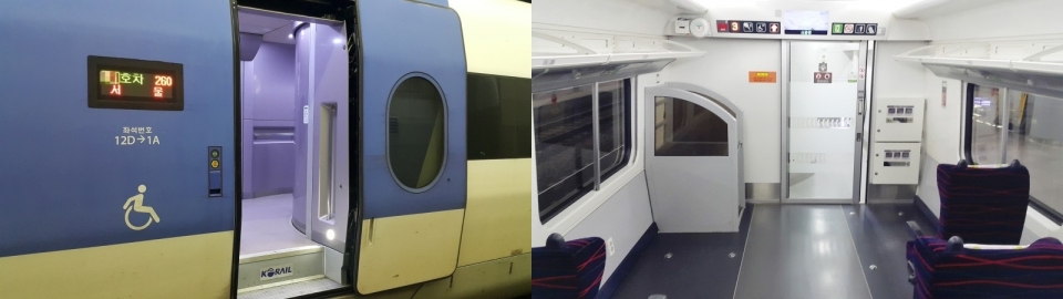 2025 추석 KTX 장애인&middot;교통약자 예매 방법 및 할인 총정리
